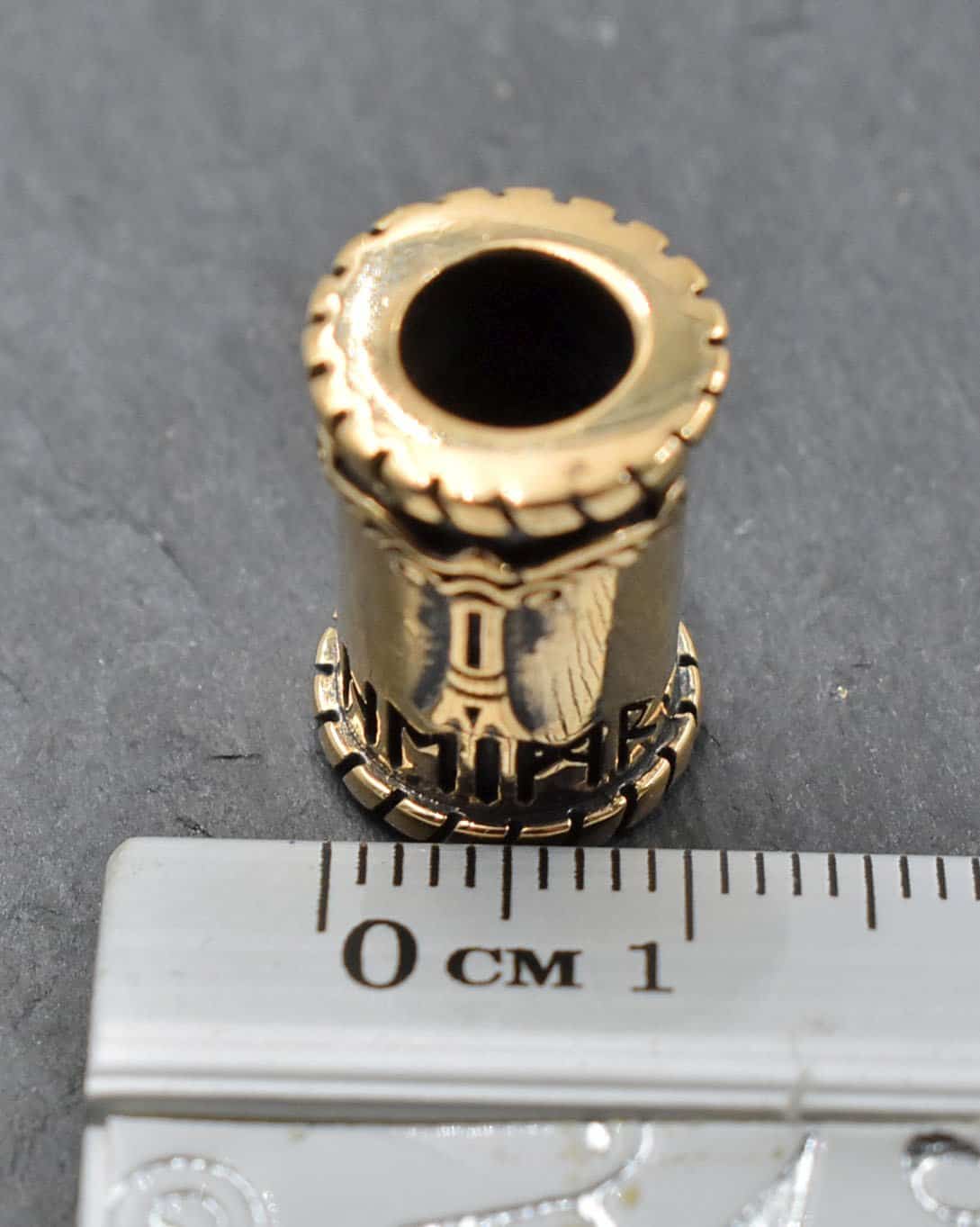 Bartperle Irminsul - Bronze oder Zinn - Belanas Schatzkiste